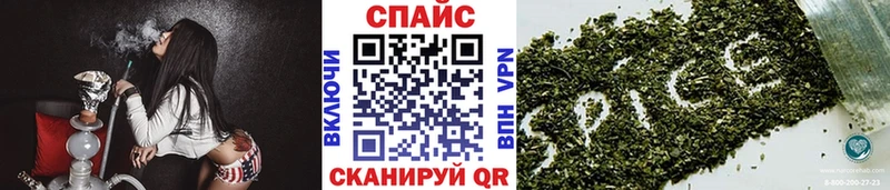 Бутират вода  Вязьма 