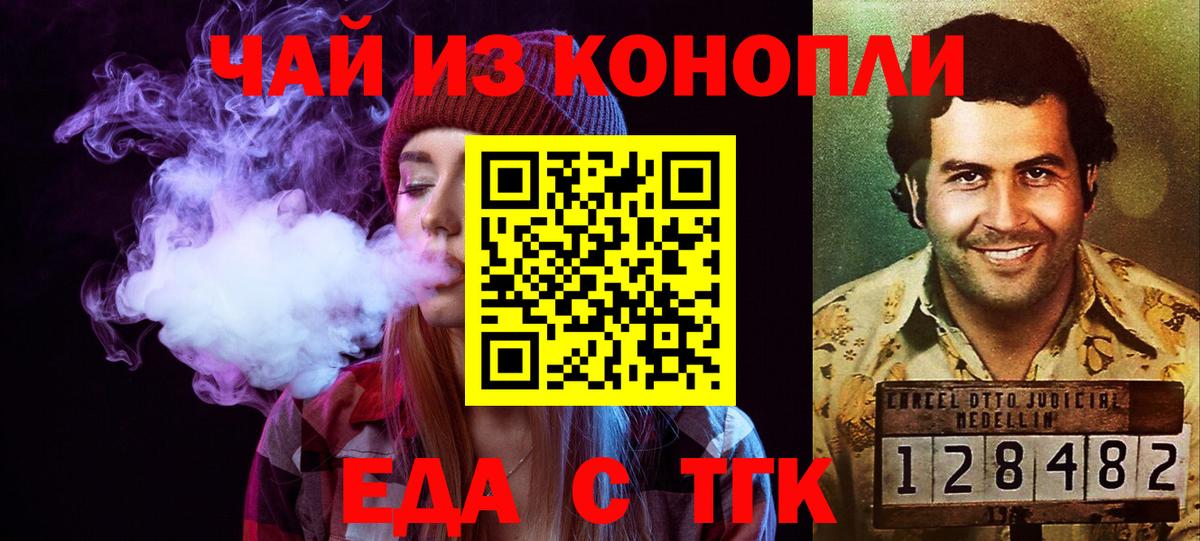 MDMA  Вязьма  Вход с VPN  Марихуана  Меф  Гашиш  Меф МЯУ МЯУ   Кокаин  МЕТ 