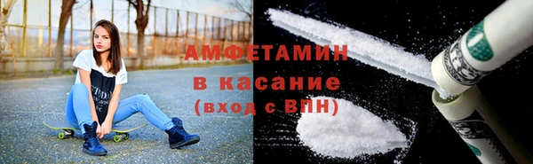 jwh Нязепетровск