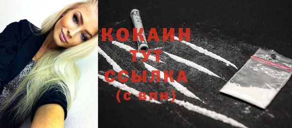 гашиш Болхов