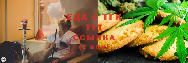 jwh Нязепетровск