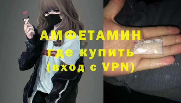 jwh Нязепетровск
