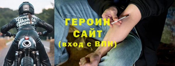 твердый Нягань