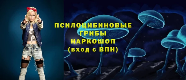 альфа пвп Остров