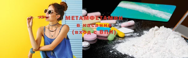 марихуана Бутурлиновка