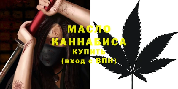 твердый Нягань