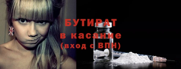 альфа пвп Остров