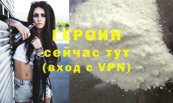 jwh Нязепетровск