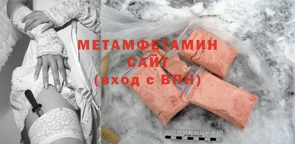 jwh Нязепетровск