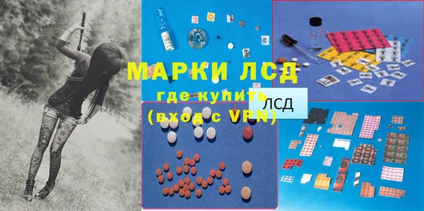 mix Няндома