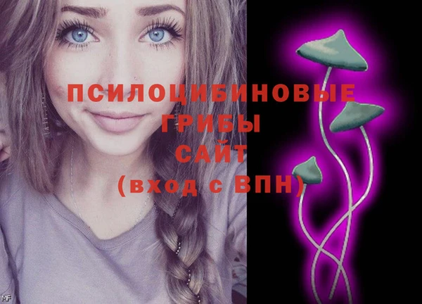 альфа пвп Остров