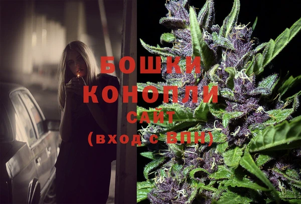 марки lsd Валдай