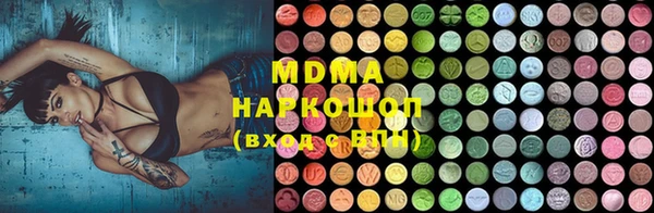jwh Нязепетровск