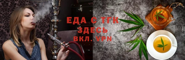марки lsd Валдай