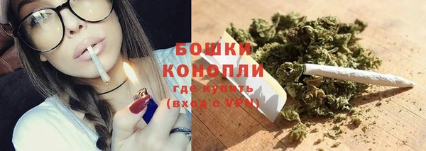 марки lsd Валдай