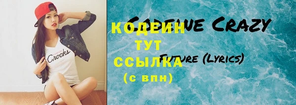 jwh Нязепетровск