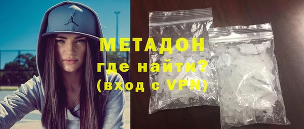 твердый Нягань