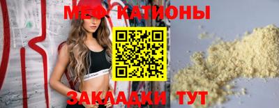 скорость Азнакаево