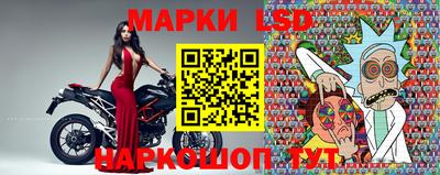 скорость Азнакаево