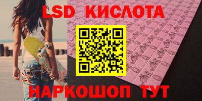 экстази Азнакаево