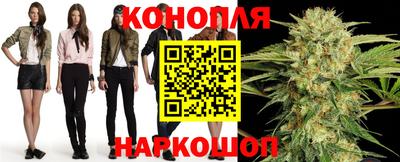 молекула духа Абакан