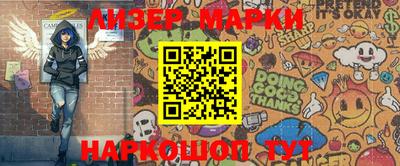 скорость Азнакаево