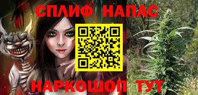 скорость Азнакаево