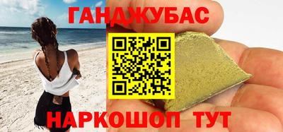 первитин Балаково