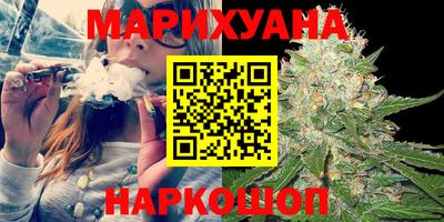 MDMA Абинск