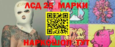 скорость Азнакаево