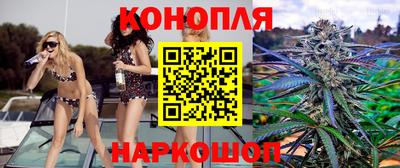прущие крисы Балашиха