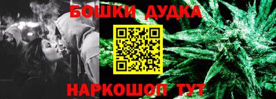 метадон Абакан