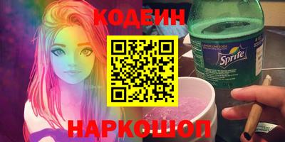 стафф Берёзовский