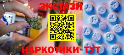 первитин Балаково