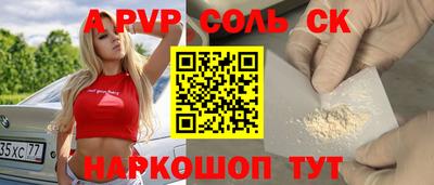 скорость Азнакаево