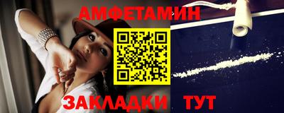 скорость Азнакаево