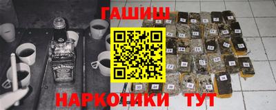 первитин Балаково
