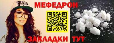 скорость Азнакаево