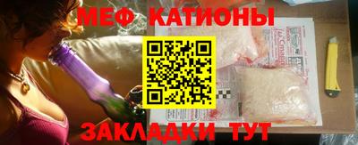 герыч Балахна